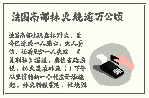 亚洲高清无砖区