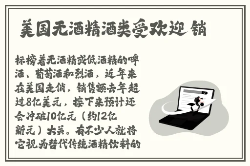晴天影视免费播放