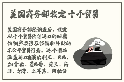 绿帽子精选系列